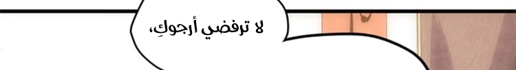 الصفحة 262