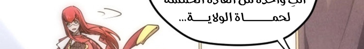 الصفحة 264