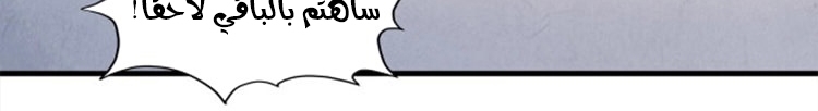 الصفحة 269