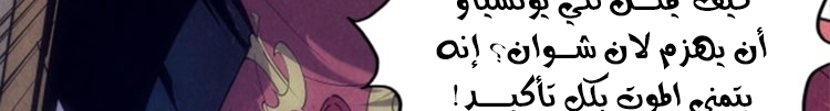 الصفحة 283