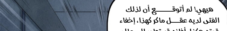 الصفحة 303