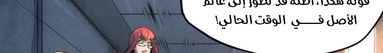 الصفحة 304