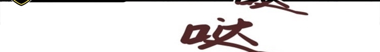 الصفحة 310