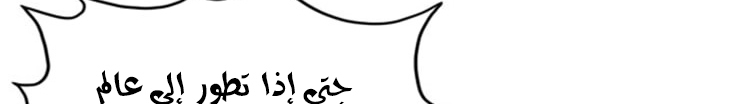 الصفحة 312