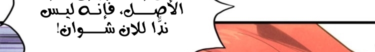 الصفحة 313