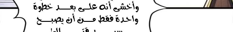 الصفحة 320