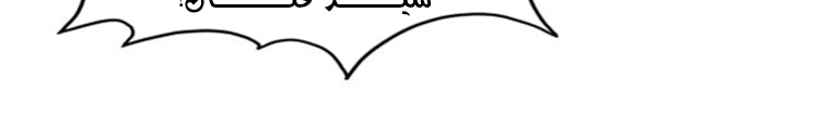 الصفحة 321