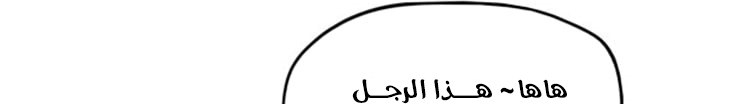 الصفحة 337