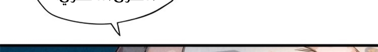 الصفحة 351