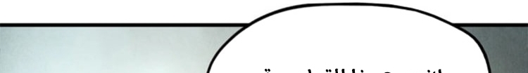 الصفحة 373