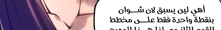 الصفحة 394