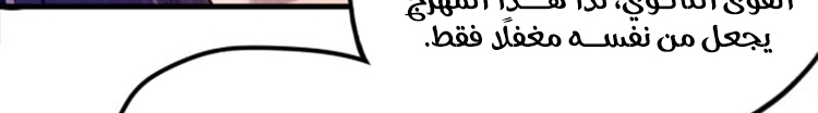 الصفحة 395