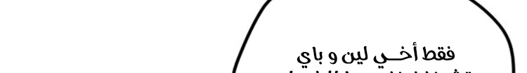 الصفحة 399