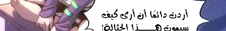 الصفحة 417