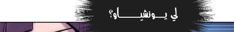 الصفحة 448