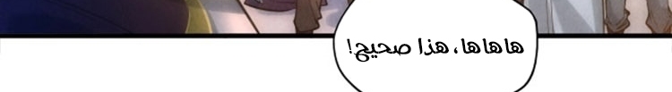 الصفحة 495