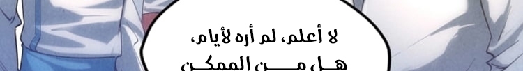 الصفحة 504