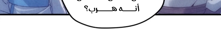 الصفحة 505