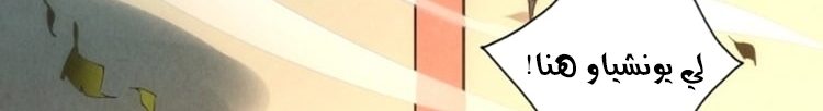الصفحة 551
