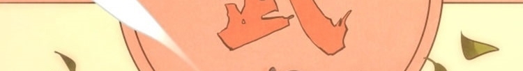 الصفحة 557