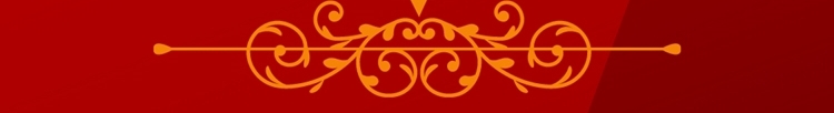 الصفحة 586