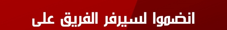 الصفحة 589