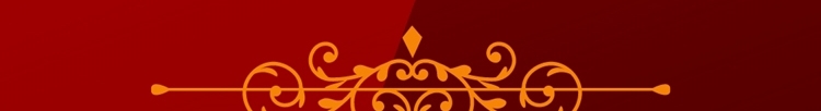 الصفحة 591