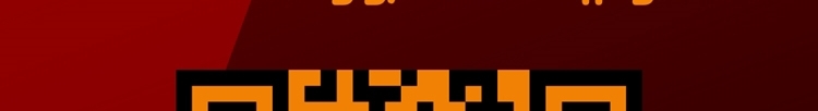 الصفحة 595