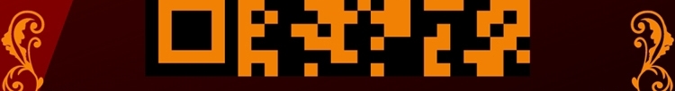 الصفحة 599