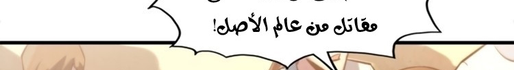 الصفحة 177