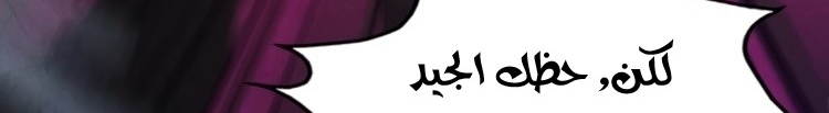 الصفحة 223