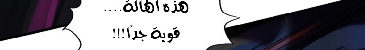 الصفحة 227