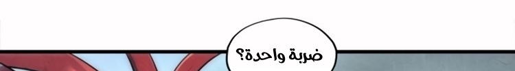 الصفحة 252