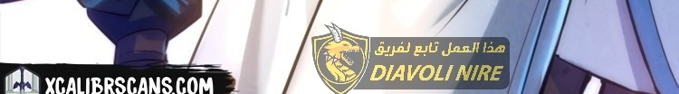 الصفحة 262