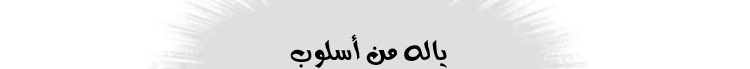 الصفحة 401