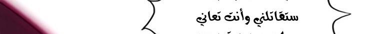 الصفحة 411