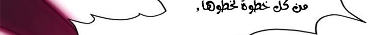 الصفحة 412