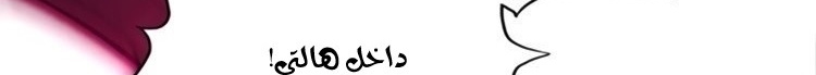 الصفحة 413