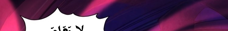الصفحة 453