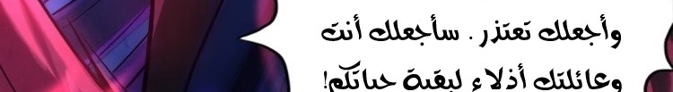 الصفحة 462