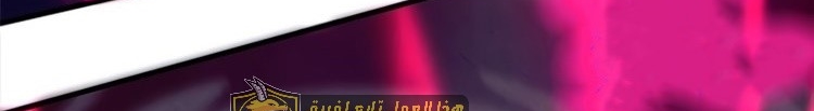 الصفحة 478