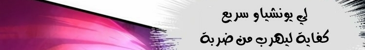 الصفحة 524