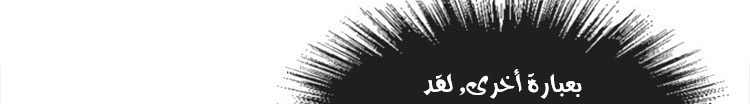 الصفحة 590