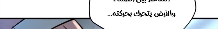الصفحة 627