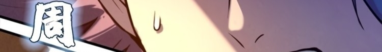 الصفحة 650