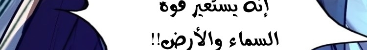 الصفحة 672