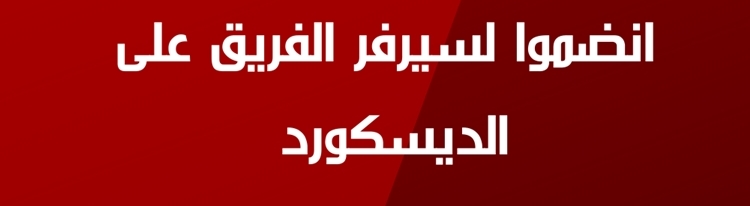 الصفحة 745