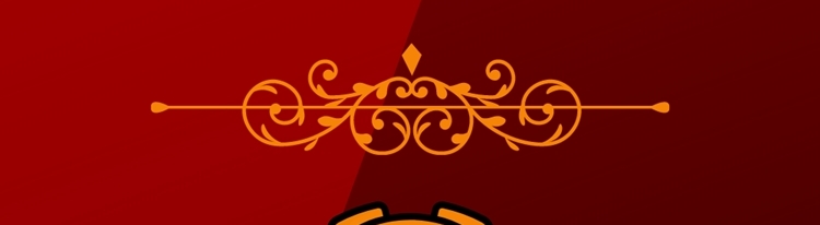 الصفحة 746