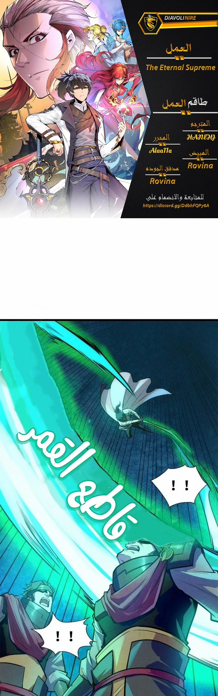 الصفحة 1