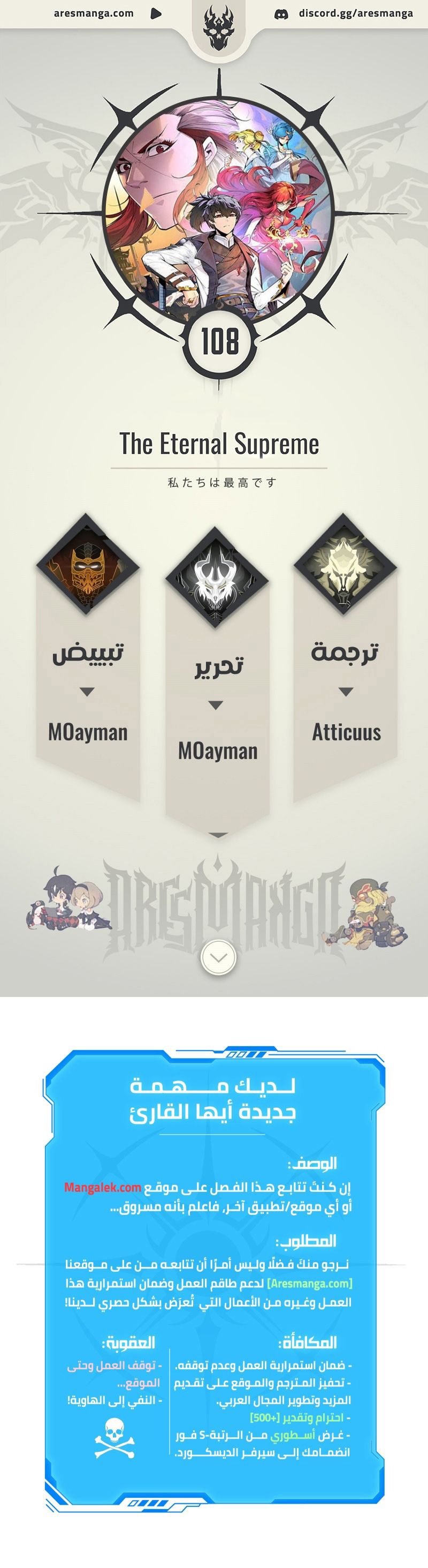 الصفحة 1